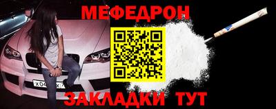бошки Аша
