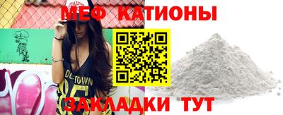 бошки Аша