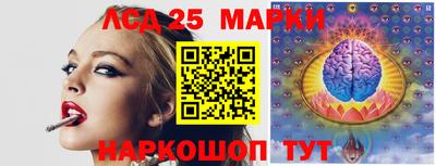бошки Аша