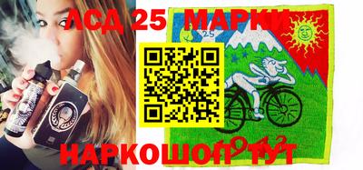 бошки Аша