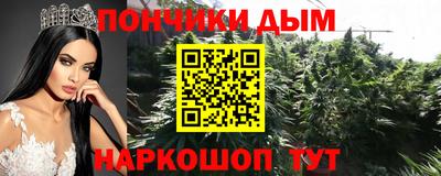 шишки Баксан