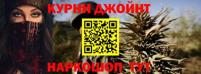 шишки Баксан