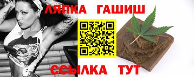 PSILOCYBIN Ачхой-Мартан