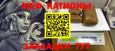 бошки Аша