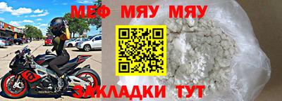 бошки Аша