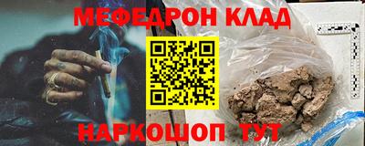 бошки Аша