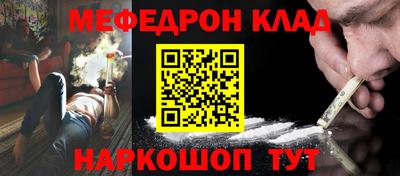 бошки Аша